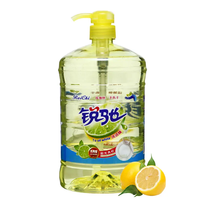 Sharp White Dishwashing Liquid (Food Grade) - Image 8